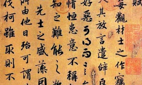 牛皮鲜用什么药好得快-牛皮鲜变好的症状网-分享牛皮鲜有哪些常见症状，牛皮鲜可以根治吗知识库