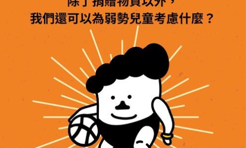牛皮鲜的初期图片-牛皮鲜变好的症状网-分享牛皮鲜有哪些常见症状，牛皮鲜可以根治吗知识库